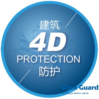 奏響建筑防護(hù)行業(yè)新篇章，科技創(chuàng)新才是發(fā)展主旋律
