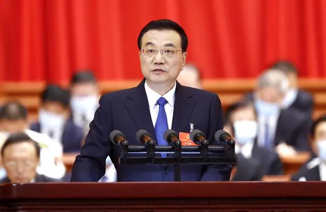 關注丨政府工作報告中，與建筑業(yè)密切相關的8個核心數(shù)據(jù)！