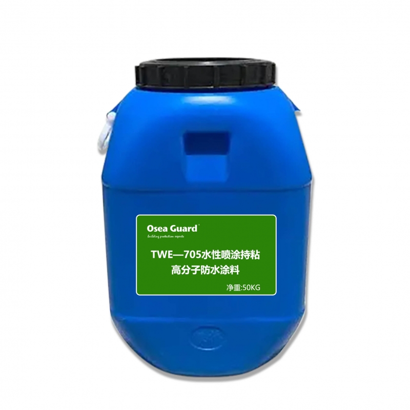 淺談TPO防水卷材有哪些性能特點(diǎn)？